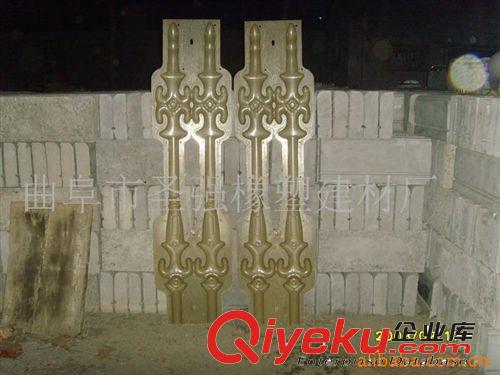 濟寧塑料模具