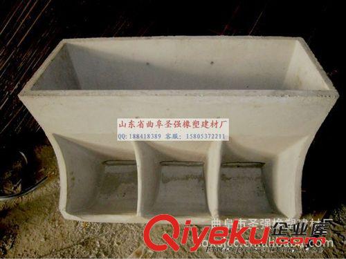 豬食槽模具原始圖片3