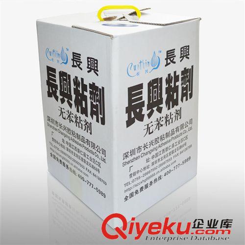 供應(yīng)偉明膠水,{wn}膠,黃膠,絲花膠,亞么尼亞膠