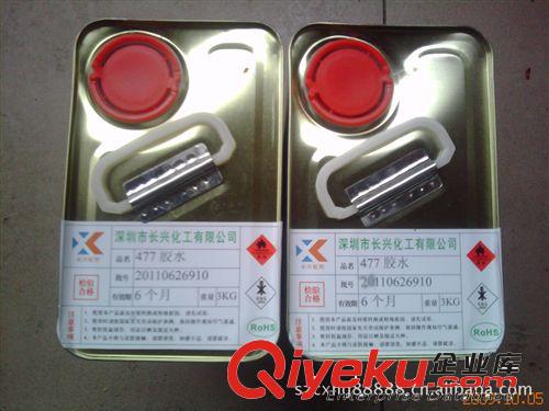 偉明膠水WM-477、870K噴膠、805{wn}膠