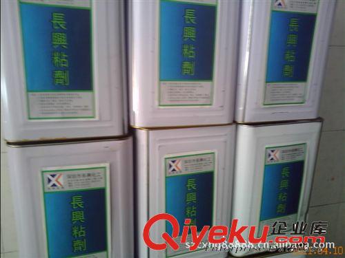 偉明膠水WM-477、870K噴膠、805{wn}膠