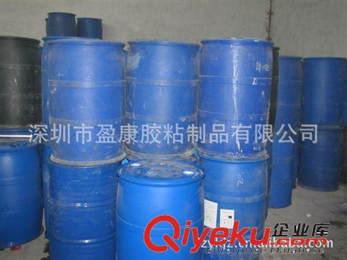 供應各種環保清洗頑漬用洗滌劑 歡迎寄樣或來廠現場試樣