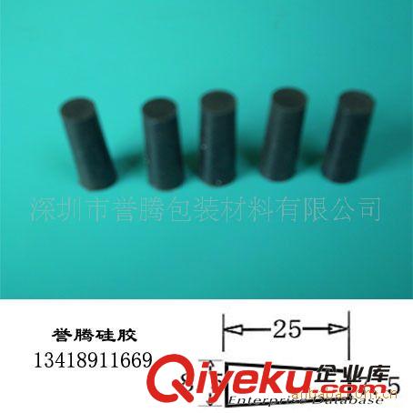 上海硅膠塞、昆山硅膠塞、無錫硅膠塞、噴涂硅膠塞、電鍍硅膠塞廠