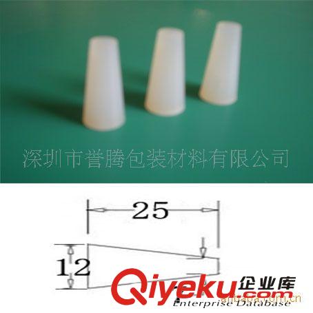 電鍍氧化耐酸堿硅膠塞 電泳耐電解液硅膠塞 橡膠塞EPDM塞生產(chǎn)廠家