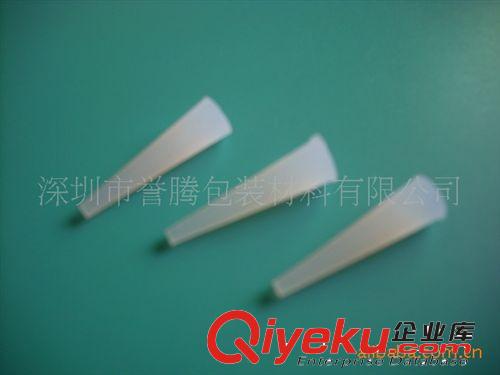 深圳東莞珠海電鍍氧化塞孔堵孔膠粒 硅膠粒 硅膠粒子廠家供應