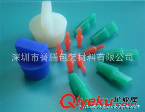 北京上海天津噴涂耐高溫硅膠塞管塞子管塞頭管堵頭管堵子供應商