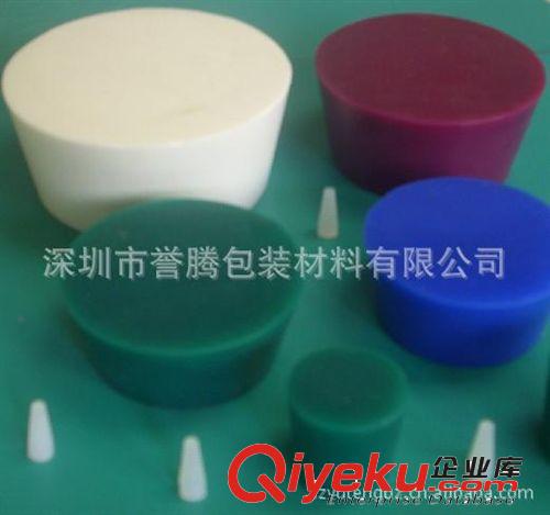 廣東深圳電鍍氧化塞孔堵孔膠粒 硅膠粒子 供應商原始圖片2