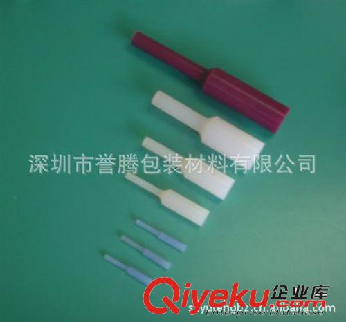 廣東深圳電鍍氧化塞孔堵孔膠粒 硅膠粒子 供應商原始圖片3
