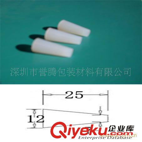 噴涂烤漆硅膠塞硅膠套硅膠墊硅膠條硅膠管硅膠密封圈硅膠制品廠家
