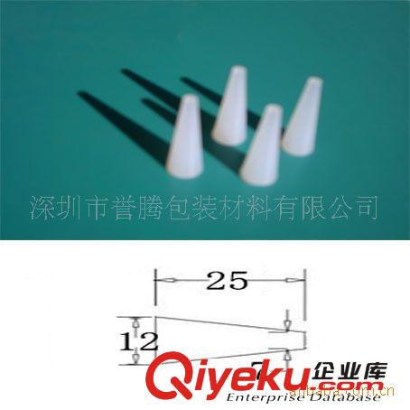 烤漆噴涂耐高溫硅膠塞硅膠套硅膠墊硅膠條硅膠管硅膠雜件生產廠家原始圖片2