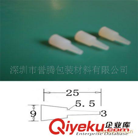 烤漆噴涂耐高溫硅膠塞硅膠套硅膠墊硅膠條硅膠管硅膠雜件生產廠家原始圖片3