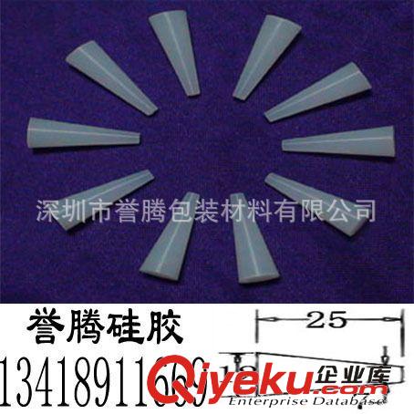 噴涂烤漆硅膠塞硅膠套硅膠墊硅膠條硅膠管硅膠密封圈硅膠制品廠家原始圖片3