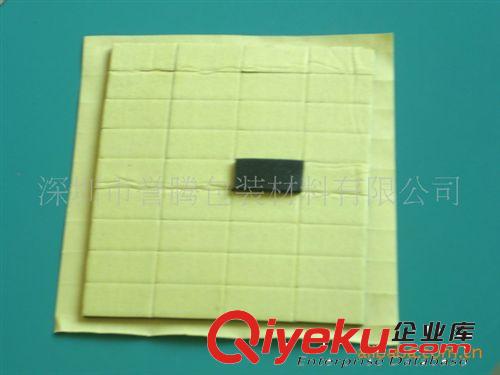 烤涂環(huán)保硅膠墊片