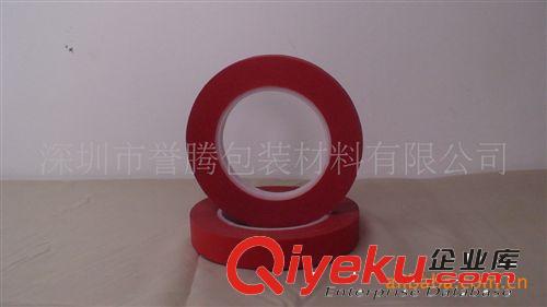 線(xiàn)路板過(guò)錫保護(hù)、波峰焊保護(hù)紅色美紋高溫膠帶