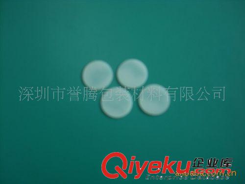 深圳烘烤耐高溫硅膠墊