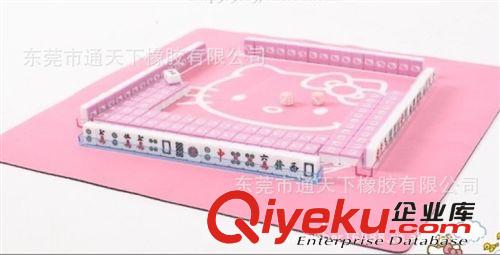 【廠家直銷】 Hello Kitty 卡通mj墊 mj桌布 支持混批