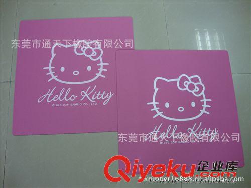 【廠家直銷】 Hello Kitty 卡通麻將墊 麻將桌布 支持混批