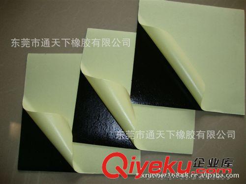 天然橡膠發(fā)泡材料加工.絲綢鼠標(biāo)墊加工原始圖片3