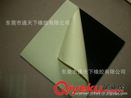 廠家直供自粘橡膠發(fā)泡材料 鼠標(biāo)墊材料 發(fā)熱墊材料 隔音墊材料
