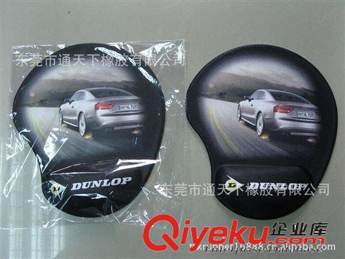 訂做 布面廣告促銷禮品 護(hù)腕鼠標(biāo)墊