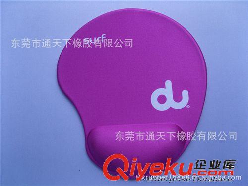 卡通時尚 電腦鼠標(biāo)墊 |防疲勞護(hù)腕鼠標(biāo)墊