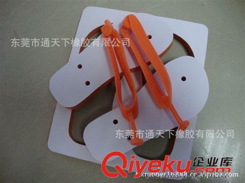 【東莞橡膠廠】供應(yīng)廣告拖鞋 空白拖鞋 可轉(zhuǎn)印橡膠拖鞋