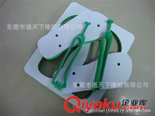 【東莞橡膠廠】供應(yīng)廣告拖鞋 空白拖鞋 可轉(zhuǎn)印橡膠拖鞋原始圖片3