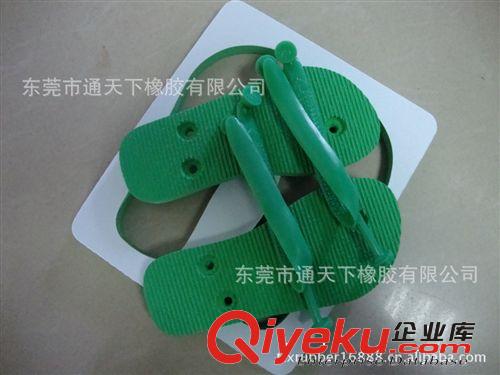 廠家生產(chǎn)EVA沙灘拖鞋 人字拖鞋原始圖片2