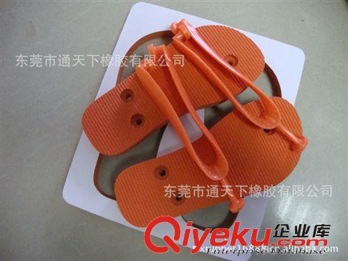 外貿(mào)出口各種拖鞋 訂做優(yōu)雅女性人字拖鞋原始圖片3