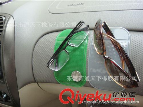超強(qiáng)粘力防滑墊 汽車防滑墊