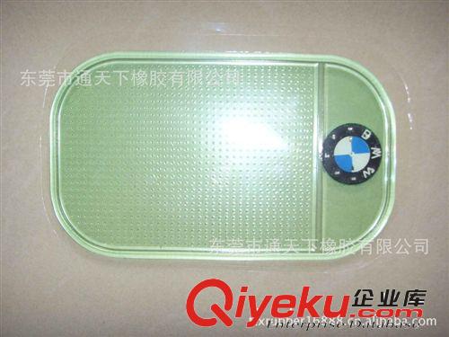 汽車駕駛臺止滑墊 環(huán)保軟膠防滑墊原始圖片2