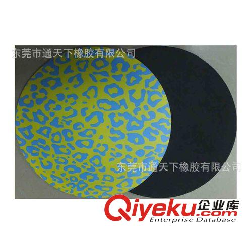 大量供應(yīng)廣告杯墊 禮品杯墊 酒吧杯墊 橡膠環(huán)保杯墊原始圖片2