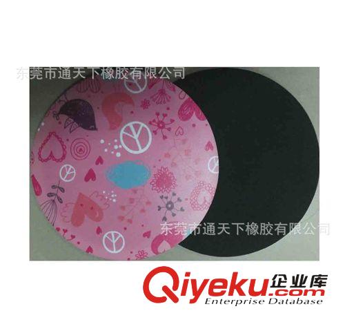 大量供應(yīng)廣告杯墊 禮品杯墊 酒吧杯墊 橡膠環(huán)保杯墊原始圖片3