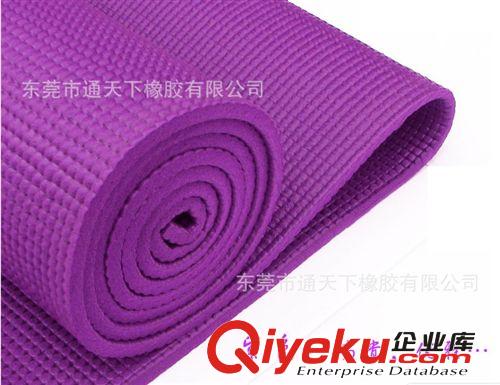 原廠加工批發國內外環保PVC瑜伽墊