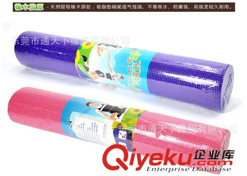 工廠供應瑜伽墊、PVC防滑瑜伽墊