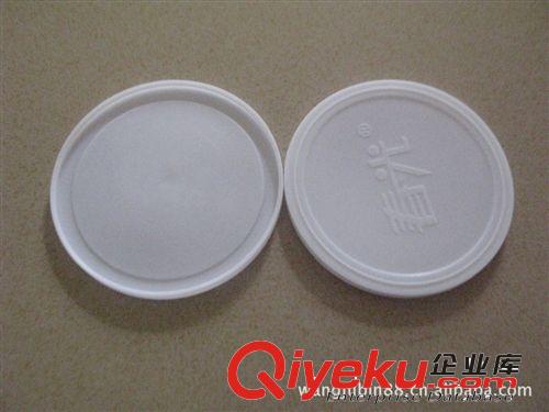 塑料瓶蓋/塑料罐蓋/罐蓋原始圖片2