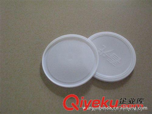 塑料瓶蓋/塑料罐蓋/罐蓋原始圖片3