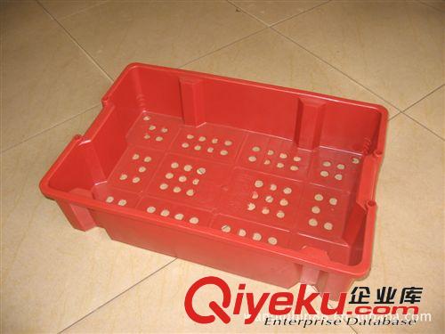 周轉籮/塑料籮/塑料筐/塑料周轉箱/周轉箱/魚箱/570*373*135