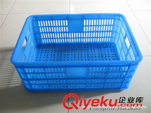 周轉籮/塑料籮/塑料筐/塑料周轉箱/周轉箱/570*380*235
