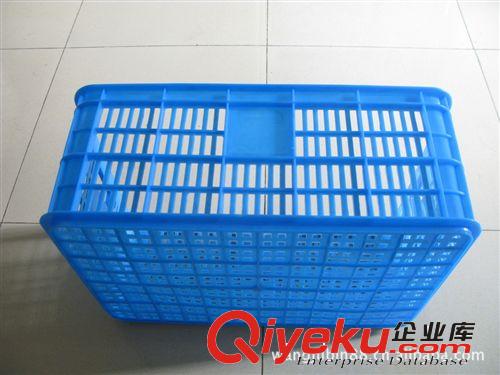 周轉籮/塑料籮/塑料筐/塑料周轉箱/周轉箱/570*380*235