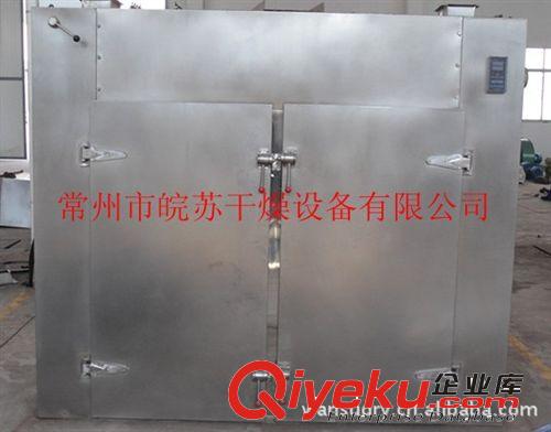 小型電熱菊花烘干機 CT-CO單門單車家用農產品烘干機原始圖片2