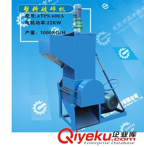 供應(yīng) 加熱臥式攪拌機(jī) 臥式攪拌機(jī) 攪拌機(jī)廠家