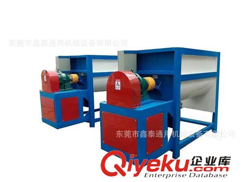 供應(yīng)臥式加熱攪拌混色機(jī),大型臥式混色機(jī),臥式混料機(jī)