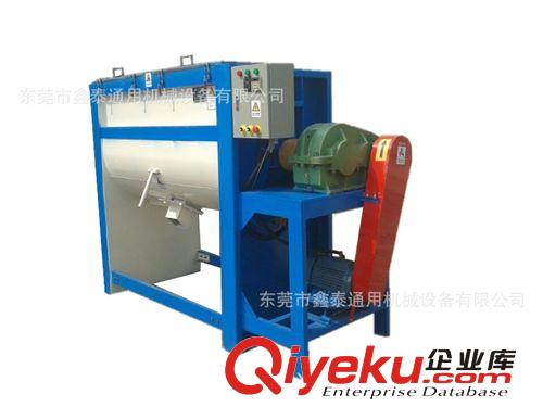 供應(yīng)臥式加熱攪拌混色機(jī),大型臥式混色機(jī),臥式混料機(jī)原始圖片2