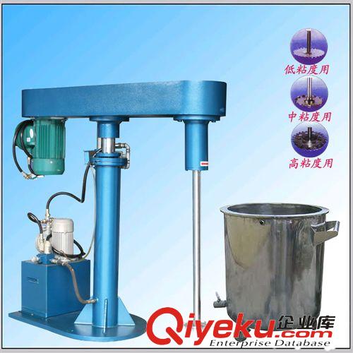 【誠信商家】供應(yīng)油壓升降分散機(jī) 溶解的{gx}設(shè)備結(jié)構(gòu)緊湊、合理原始圖片3