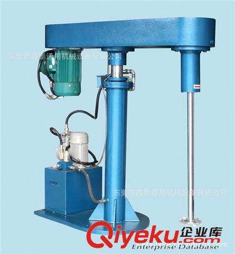 【誠信商家】供應鑫泰高速液體分散機 快速分散和溶解 運轉穩(wěn)定原始圖片2