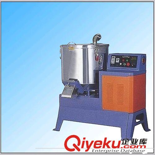 【誠信商家】供應(yīng)V型混合機(jī)|二維混合機(jī)|優(yōu)惠混合機(jī)