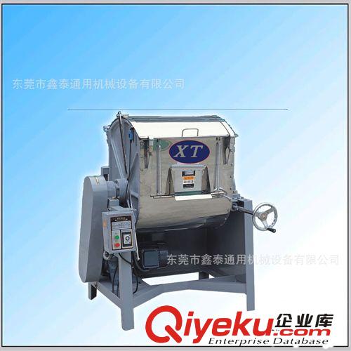 【誠信商家】供應(yīng)立式混合機|自動混合機|干燥混合機原始圖片2