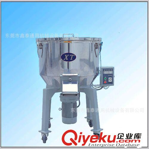 【誠信商家】供應圓桶混合機|干粉顆粒混合機|快速混合機