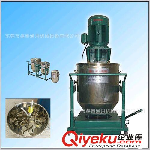 【誠(chéng)信商家】供應(yīng)環(huán)保15KG色粉打粉機(jī) 色粉色母專用打粉機(jī)原始圖片2